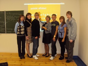 Изучение польского языка студентами и преподавателями кафедры «Иностранные языки»
