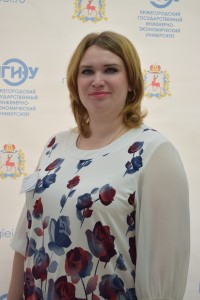 Рябова Инна Владимировна Старший преподаватель